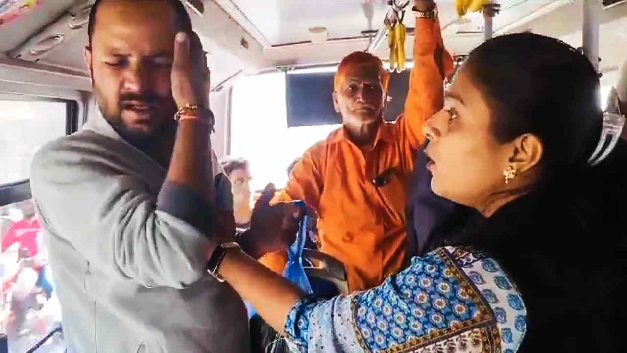 Pune Viral News