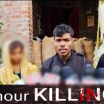 Maharajganj News