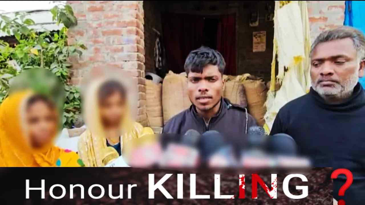 Maharajganj News