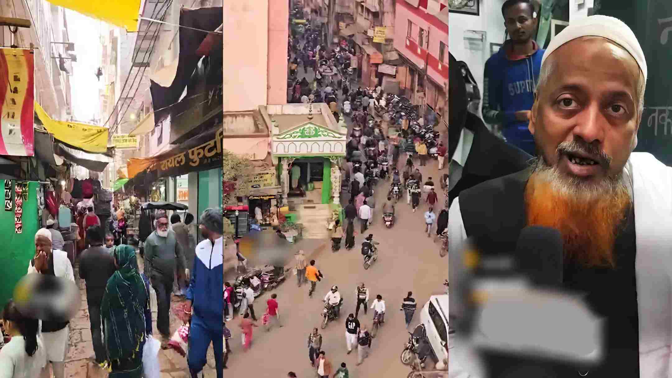 Kashi Dal Mandi News