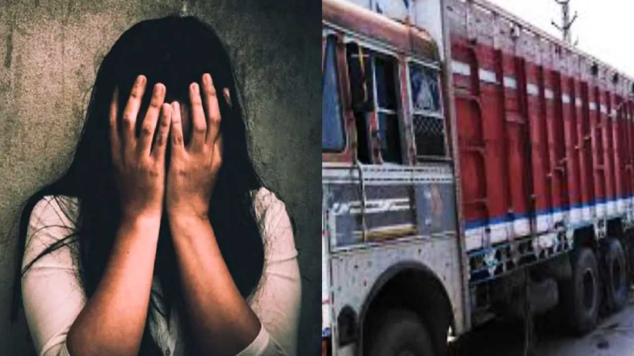 Yamunanagar Crime