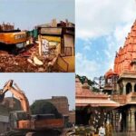 Ujjain Boldozer Action