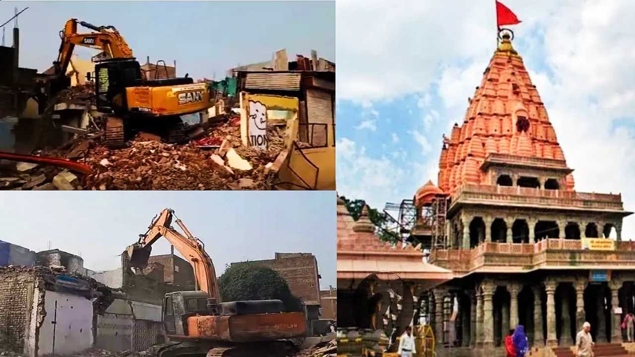 Ujjain Boldozer Action
