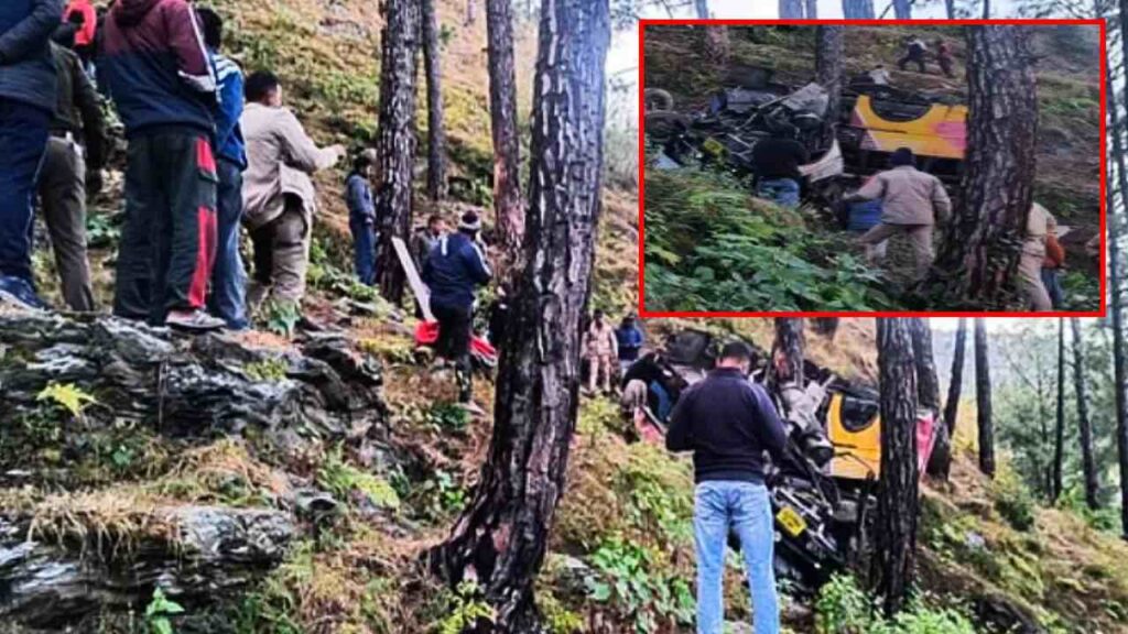 Pauri Road Accident