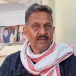 UP News