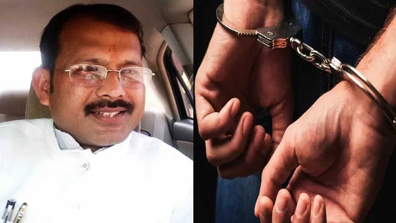 MP BJP Leader Arrested