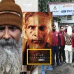 Delhi Serial Killer Arrested