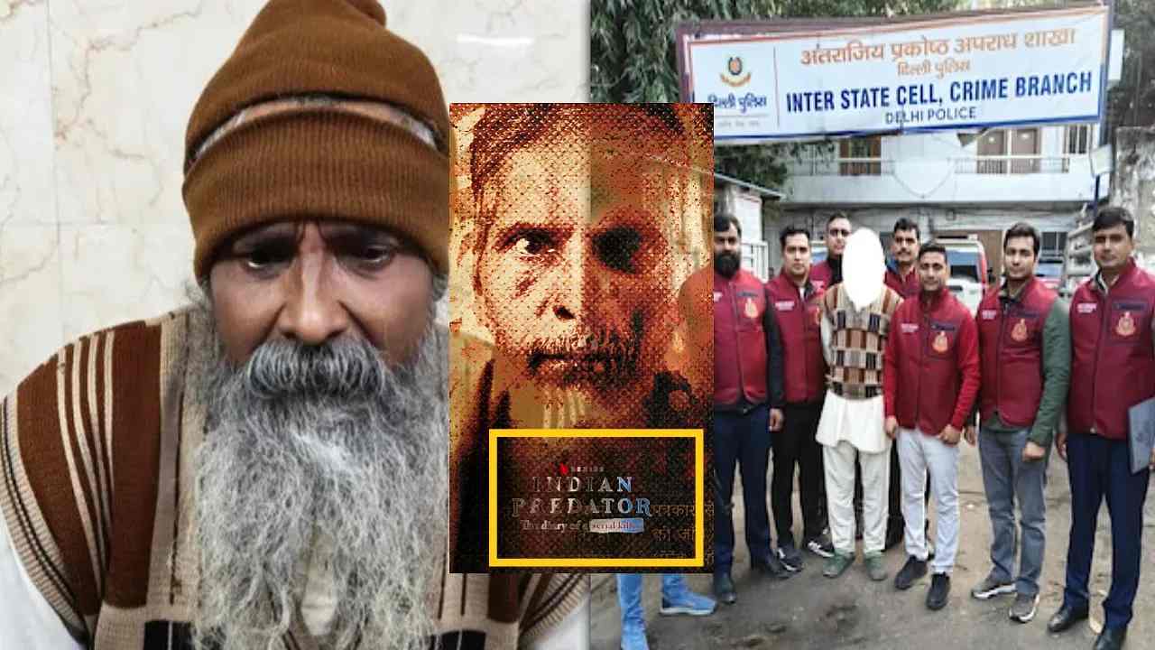 Delhi Serial Killer Arrested