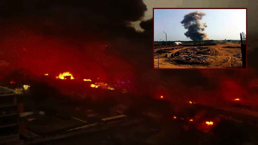 Ordnance Factory Explosion