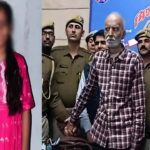 Jodhpur Crime News