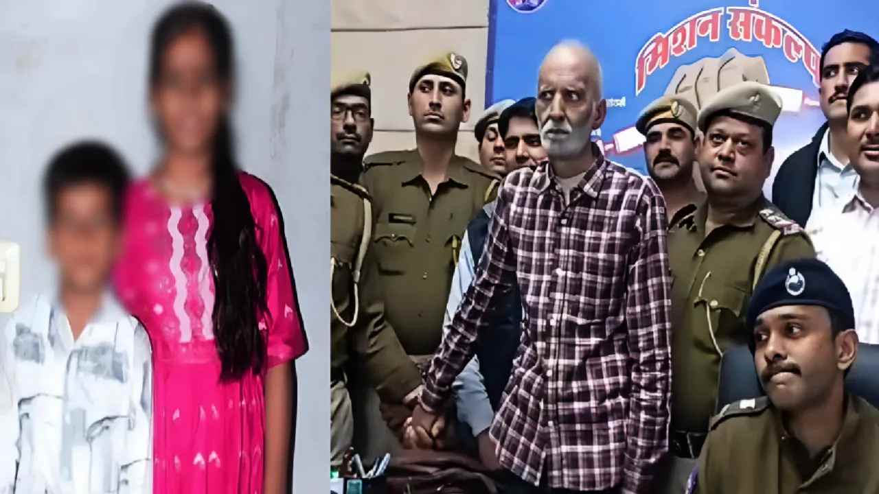 Jodhpur Crime News