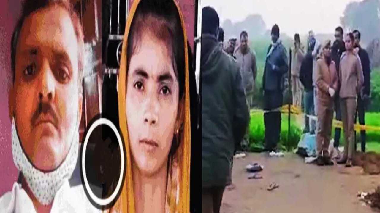 Agra News