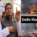 Kapil Mishra FIR