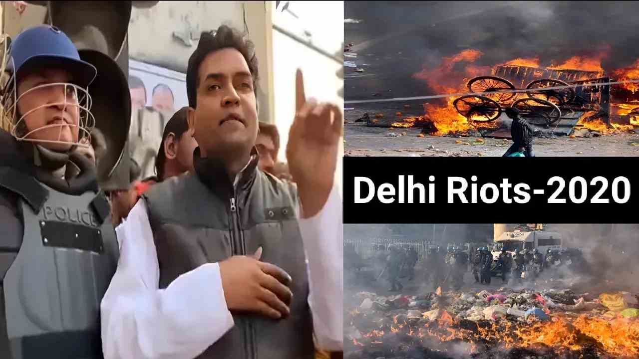 Kapil Mishra FIR
