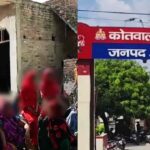 Ayodhya Crime News