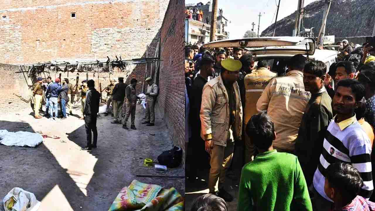 Bareilly News