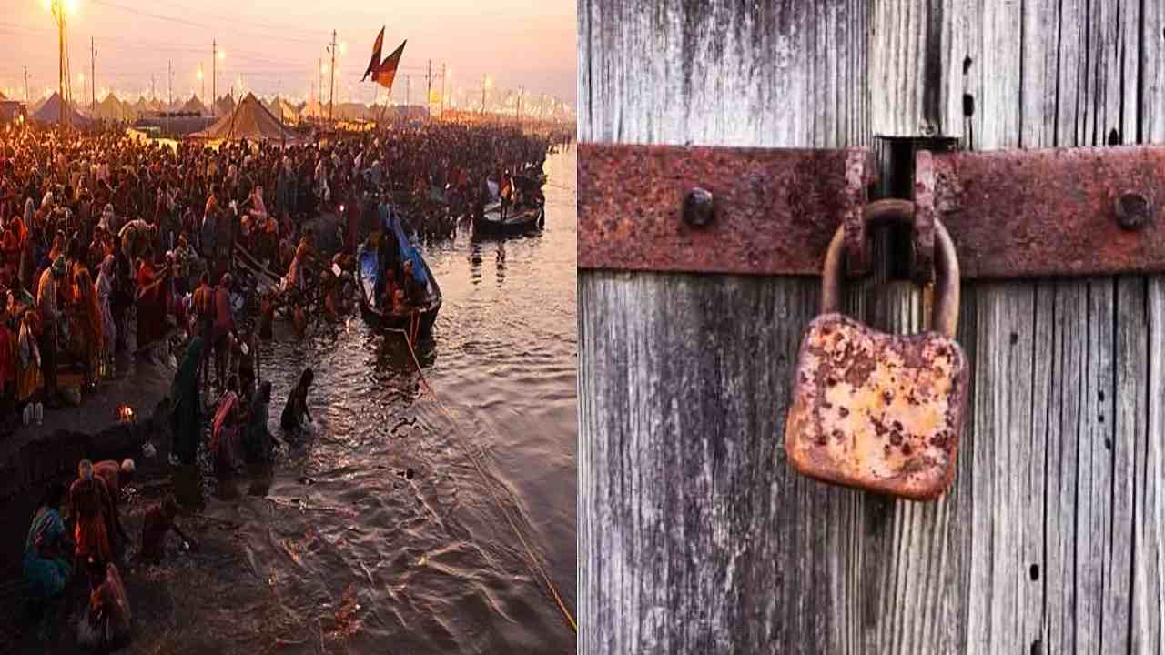 Mahakumbh 2025