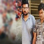 Prayagraj Crime News