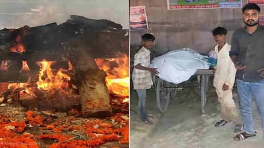 Maharajganj News