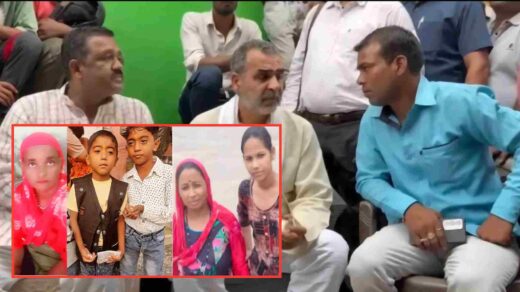 Muzaffarnagar New