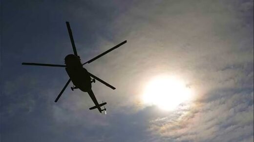 Indonesia Helicopter Missing