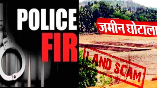 Etah Crime News