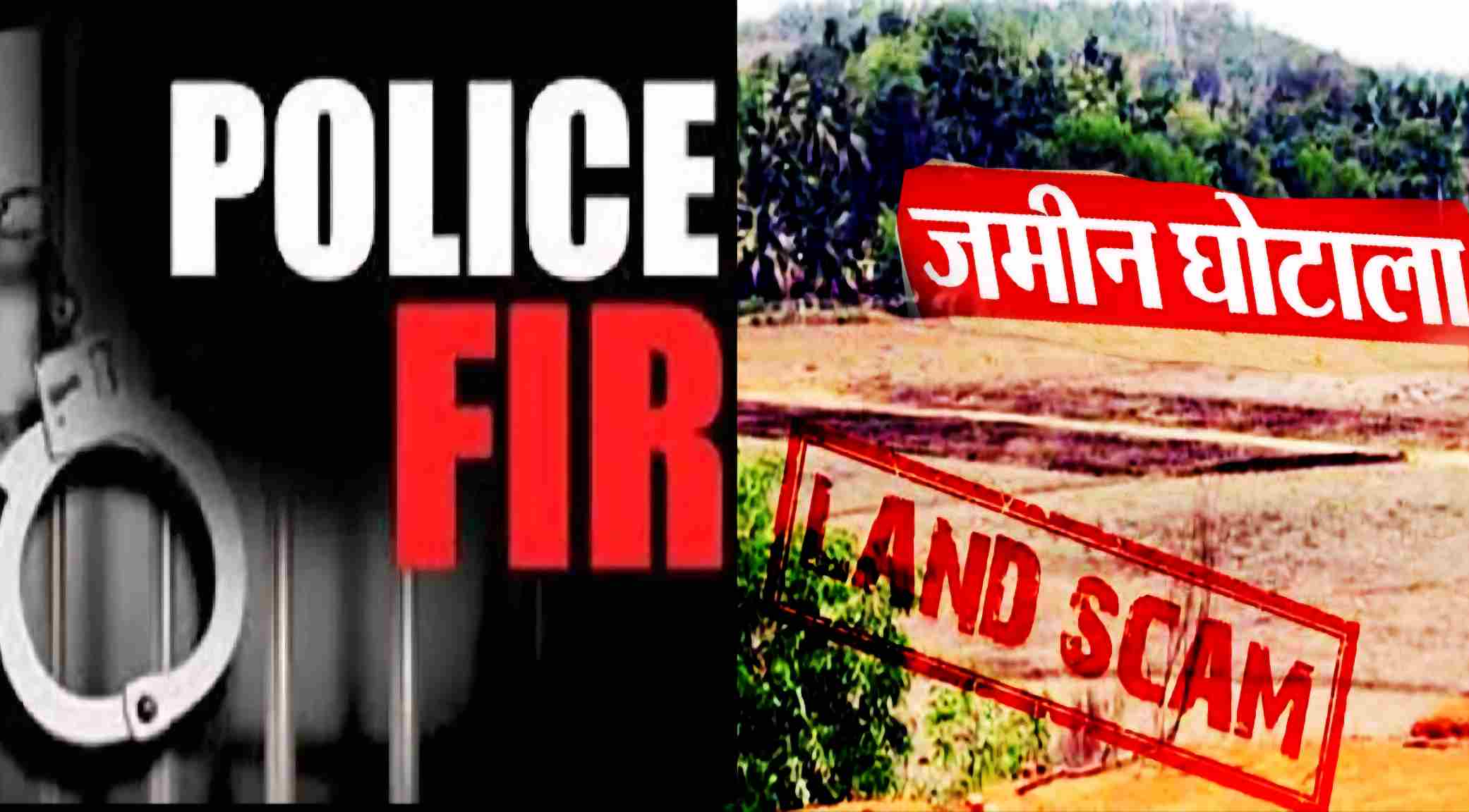 Etah Crime News