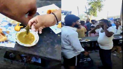 Aligarh Lizard Found In Food