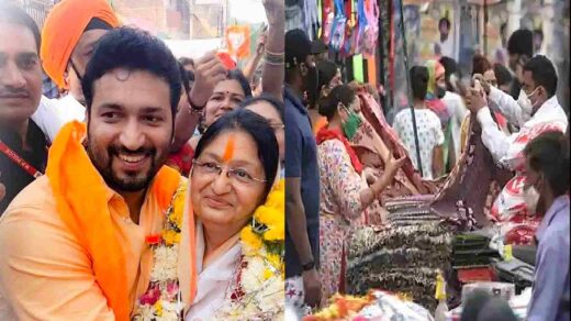 Indore BJP Bad Politics