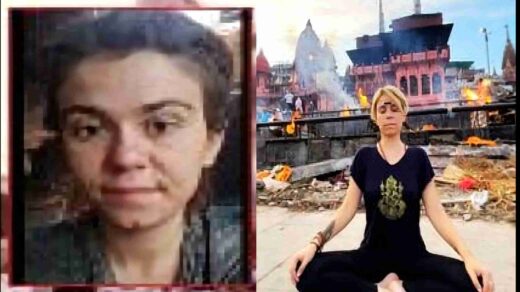 Romanian Girl Body Found In Varanasi