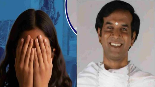 Bengaluru Yoga Trainer Arrested