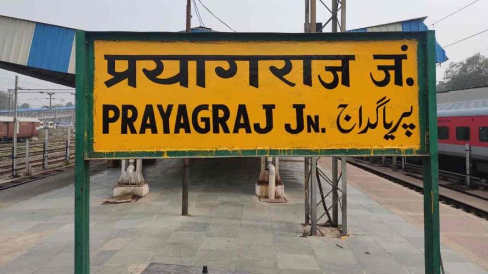 Student Cut His Private Part