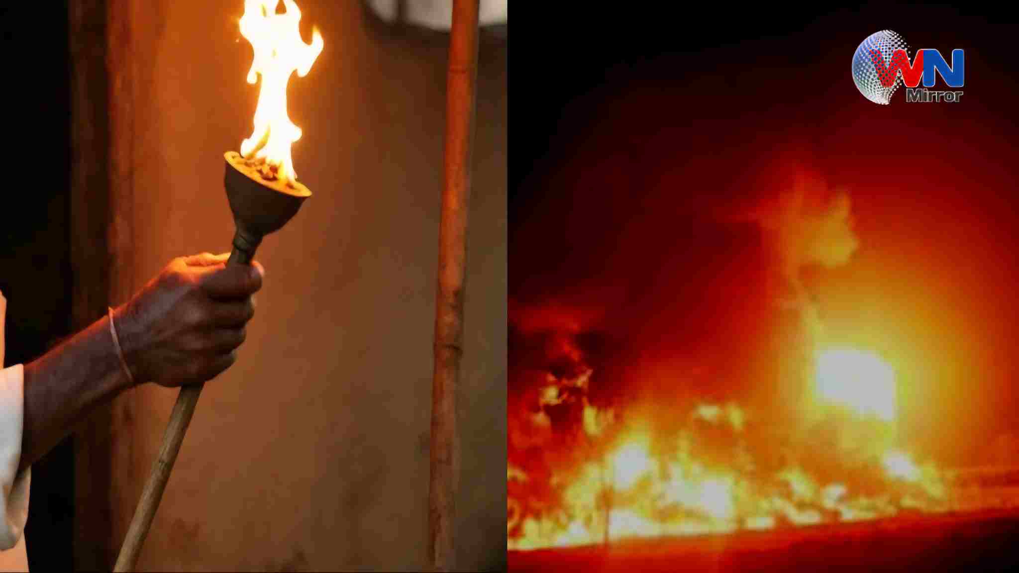 Bahraich Mass Murder