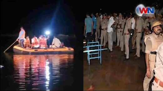 11 People Drowned In Agra River
