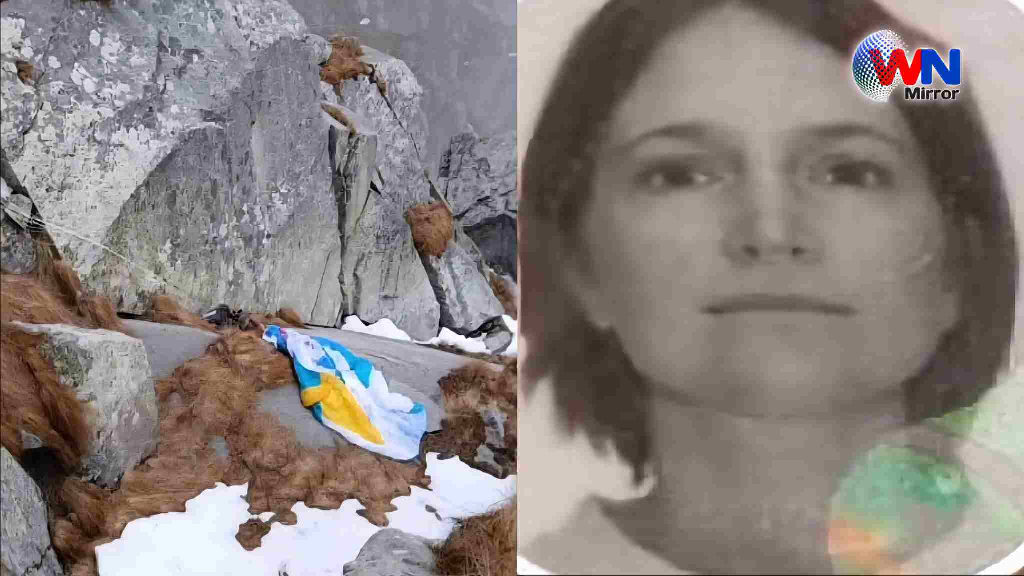 Canadian Woman Pilot Dies In India: हिमाचल की त्रियुण्ड पहाड़ियों में लापता कनाडियन महिला पायलट की मौत, रेस्क्यू ऑपरेशन में हेलीकॉप्टर से निकाला गया शव