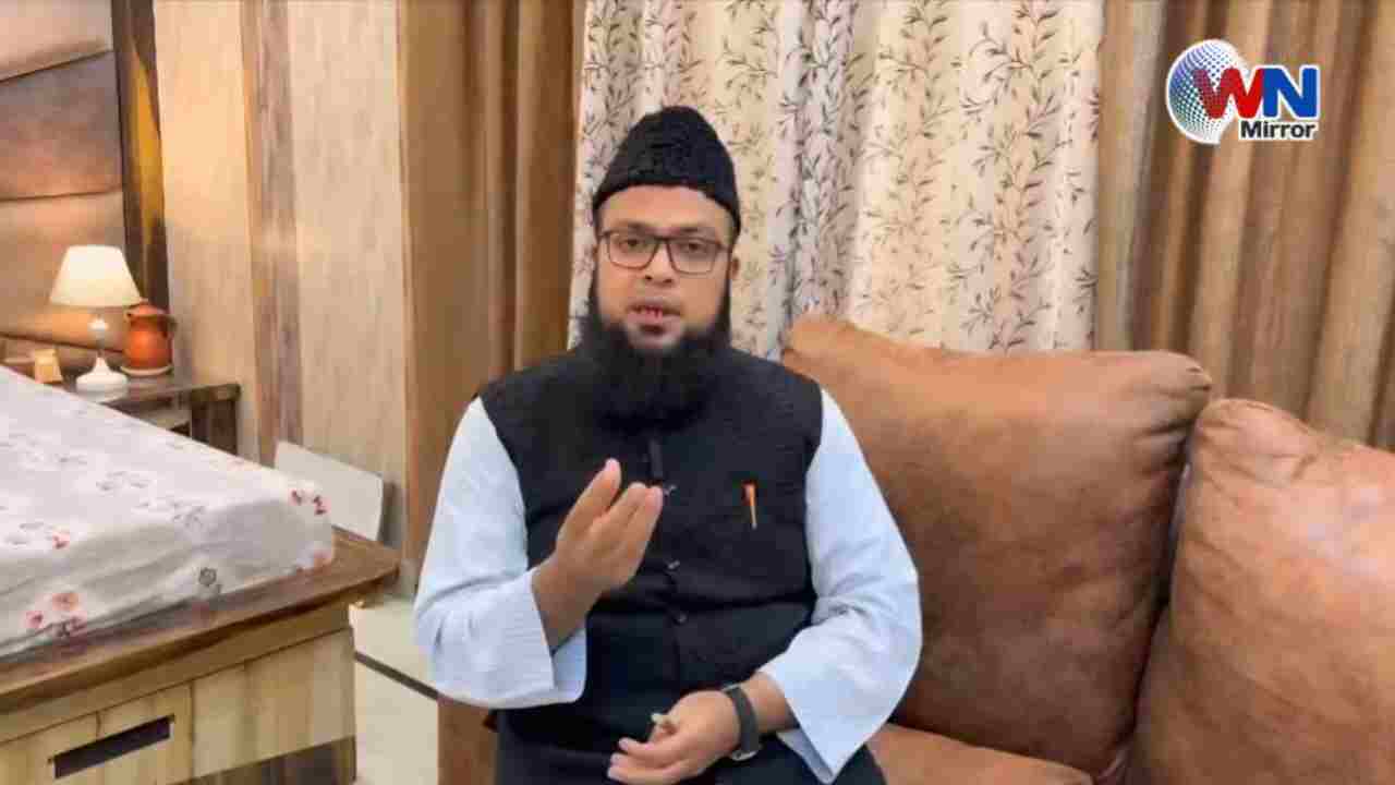 Maulana Ishaq Gora Video: मौलाना इस्हाक़ गोरा ने कहा कि “दूसरे धर्म की रस्मों में शामिल होना भाईचारा नहीं, बल्कि ईमान की कमज़ोरी और मुनाफ़िक़त है”