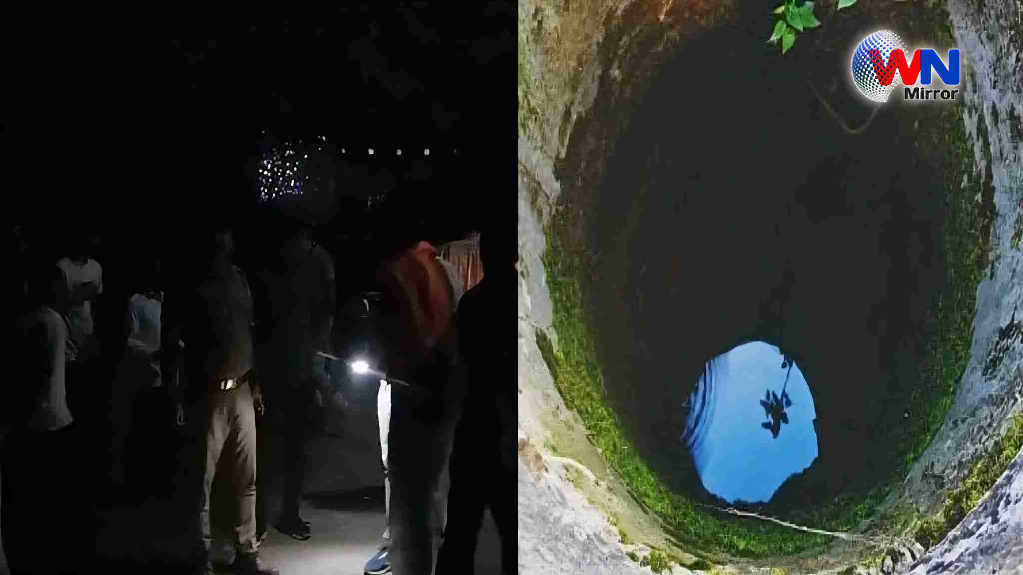 Sitapur News: बाप ने बेटी को डराने के लिये कुँए में लटकाया, लेकिन हाथ से रस्सी छूट जाने से बेटी की कुँए में गिरने से हुई मौत