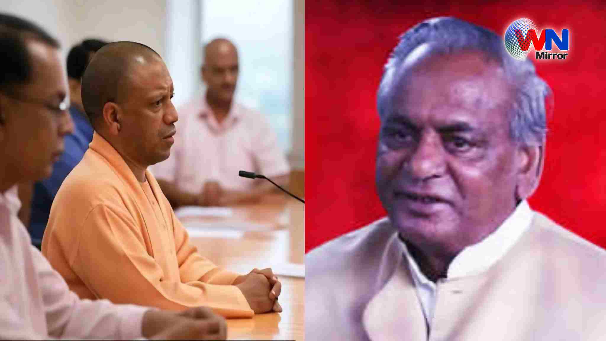 UP New District News: उत्तर प्रदेश में बन सकता है कल्याण सिंह नगर नाम से एक और नया ज़िला, योगी सरकार ने माँगी रिपोर्ट