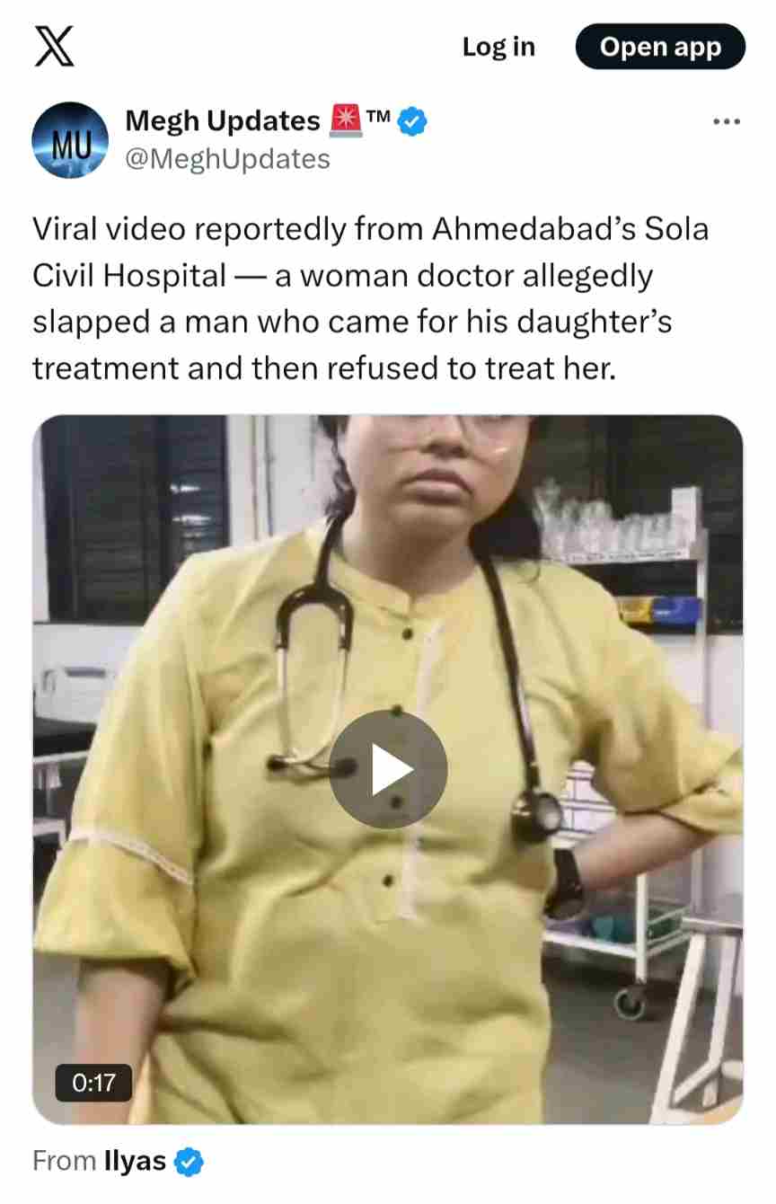 Ahmedabad Hospital Viral Video
