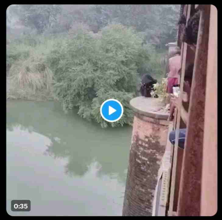 Deoria Viral Video