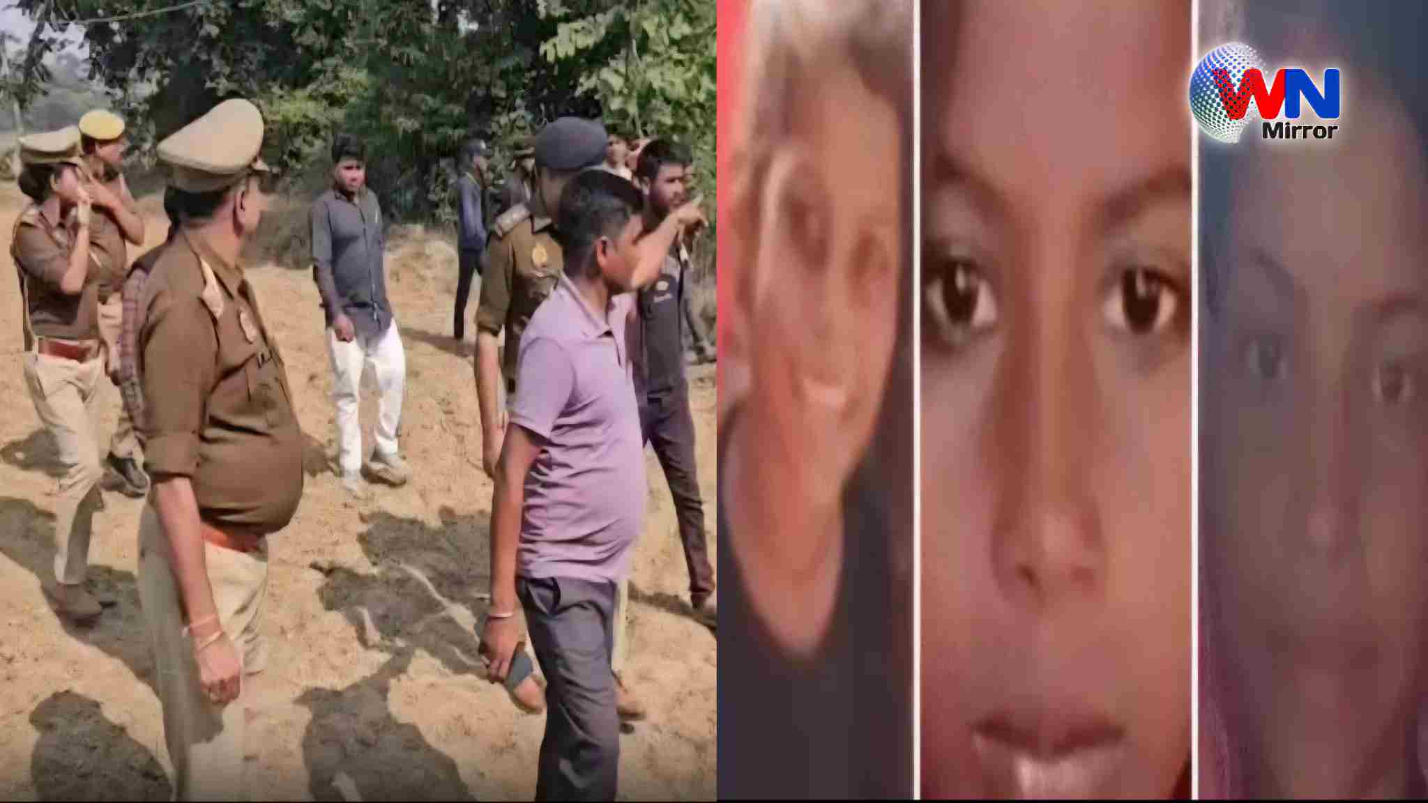 Mahoba 3 Girls Died: यूपी के महोबा में 3 बहनों की कुएँ में गिरने से हुई मौत, सोमवार की शाम से थी लापता