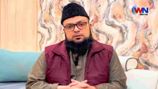 Qari Ishahq Gora Statement