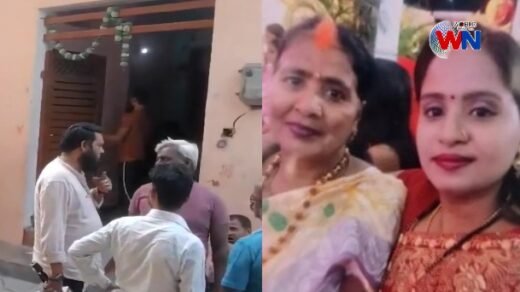 लखनऊ